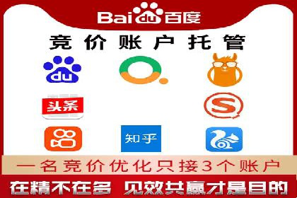 今日头条信息流广告：案例分析及效果评估